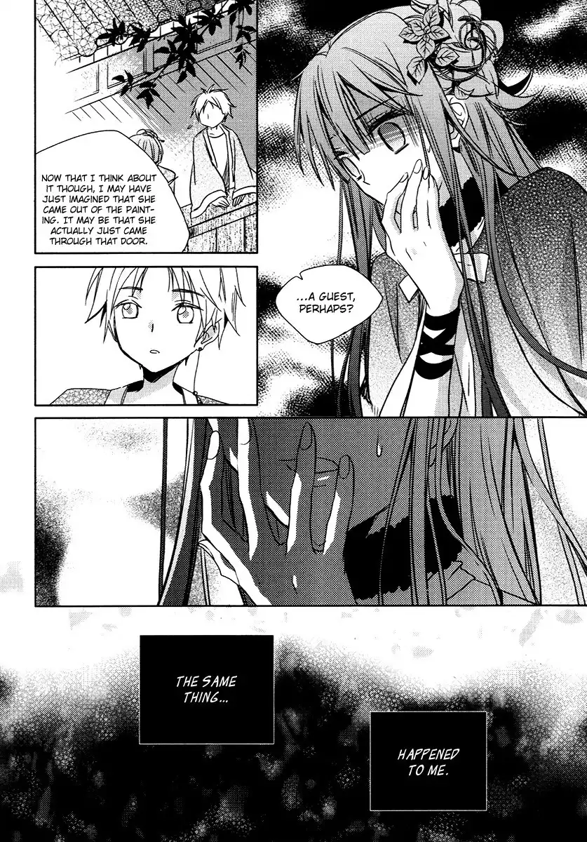 Dream Fantasia Chapter 24 28